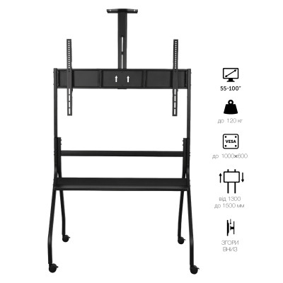 Стойка презентационная Vinga TFS-W1216B1 Вінниця - фото 6