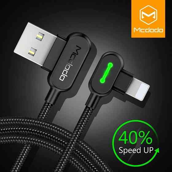 Кабель Lightning Mcdodo с двусторонним USB разъемом LED индикацией для зарядки и передачи данных (Черный, 3м) Николаев