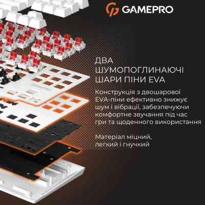 Клавиатура GamePro Genesis Joker MK124W Outemu Red Switch USB UA White (MK124W) Винница
