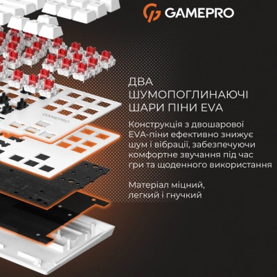 Клавиатура GamePro Genesis Joker MK124W Outemu Red Switch USB UA White (MK124W) Винница - изображение 6