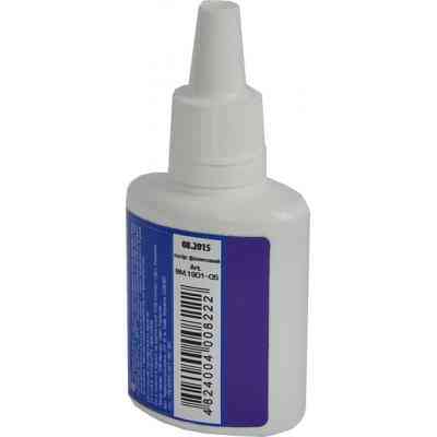 Краска штемпельная Buromax 30мл, purple (BM.1901-05) Винница