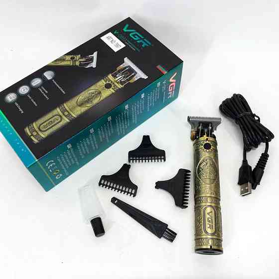 Машинка для стрижки мужская, Машинка для стрижки волос электрическая акумуляторная VGR V-085 Киев