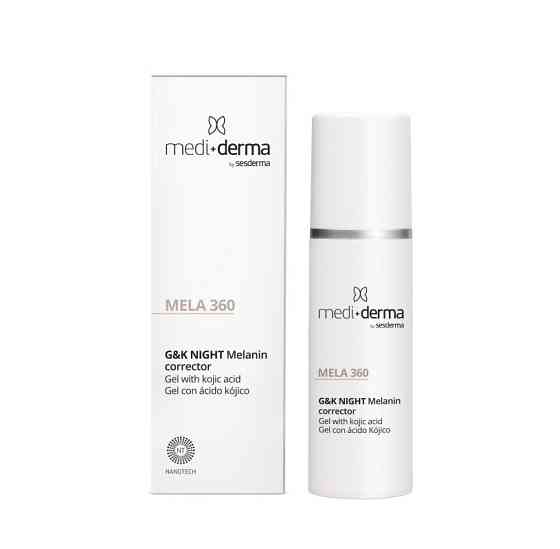 Депігментуючий гель для обличчя MEDIDERMA MELA 360 30мл Дніпро