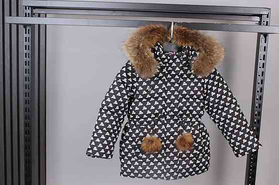 Детская зимняя куртка для девочки натуральный мех 104,110,116,122,128 Николаев