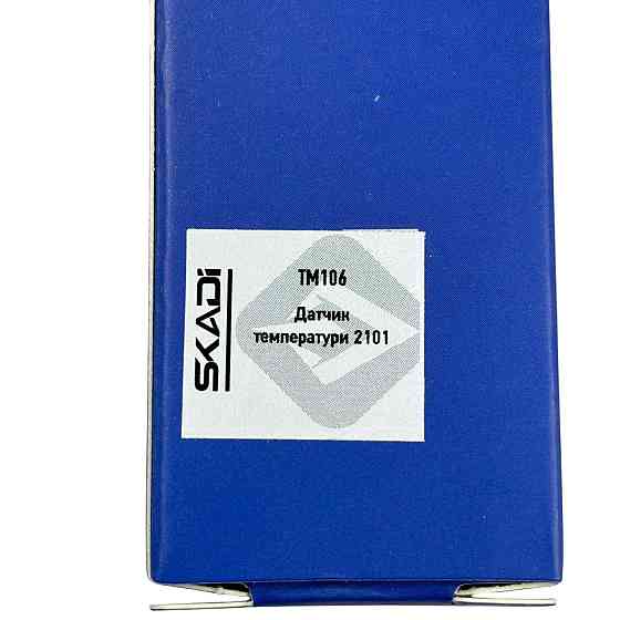 Датчик охолоджуючої рідини 2101-2107, 2108-2115, 2121-21213, 2123 у блок на стрілку температури Мукачево