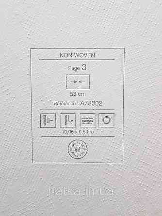 Шпалери вінілові Grandeco Textured vibes 0.53x10 геометрія під паркет структурні пісочні Київ