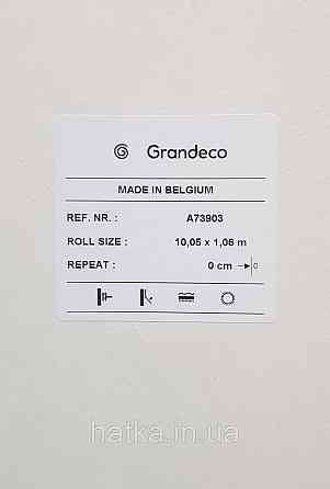 Шпалери вінілові на флізеліні Grandeco Amelia під венеціанську штукатурку структурні пісочні Київ