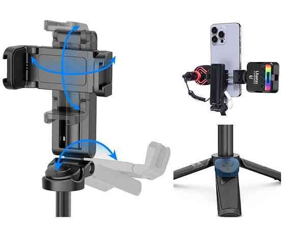 Ручка штатив настільний для телефону 22-37см пульт Ulanzi JJ02 Київ