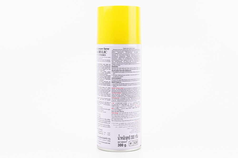 Фарба акрилова №7 "ЖОВТИЙ ЛИМОН", Аерозоль 400ml Київ - фото 2