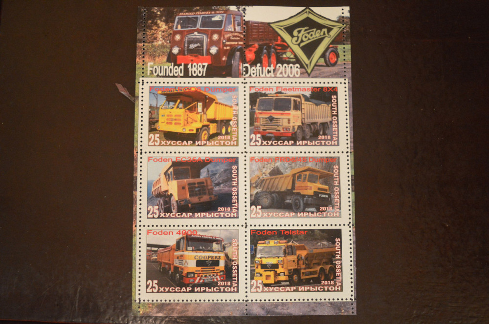 Транспорт. Техника. Автомобили. Не официальный выпуск (Г-1) Полтава - изображение 1