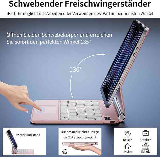 Клавиатурный чехол для iPad 10/11 (A16) 2022/2025 10.9/11