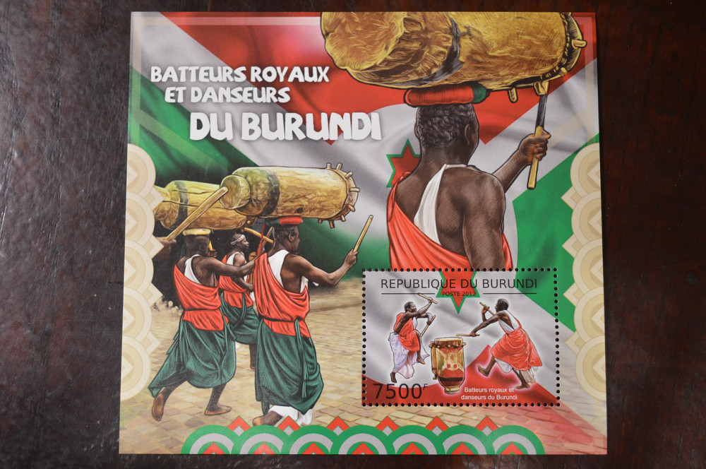 Бурунді. Марки. Блок. (А-39) Полтава - фото 1