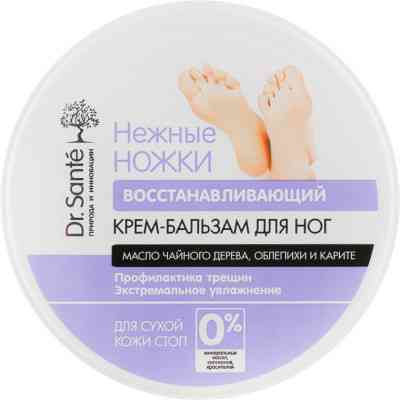 Крем для ног Dr. Sante Нежные ножки Восстанавливающий 100 мл (4823015930478) Винница
