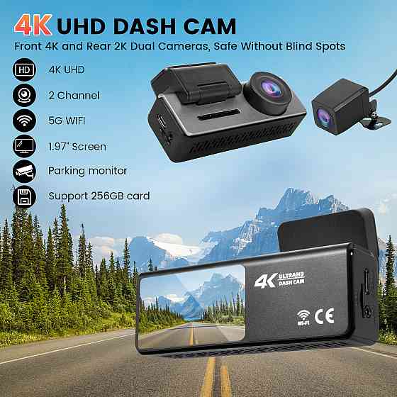 Видеорегистратор автомобильный D-97 Pro Винница