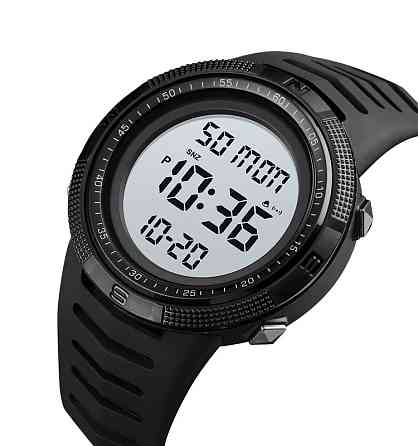 Skmei 1632BKWT Black-White SBR Киев