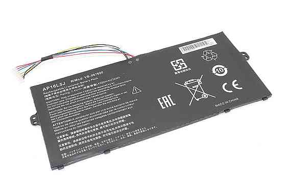 Аккумулятор для ноутбука Acer AP16L5J SF514-52T 7.4V Black 4350mAh OEM Вінниця