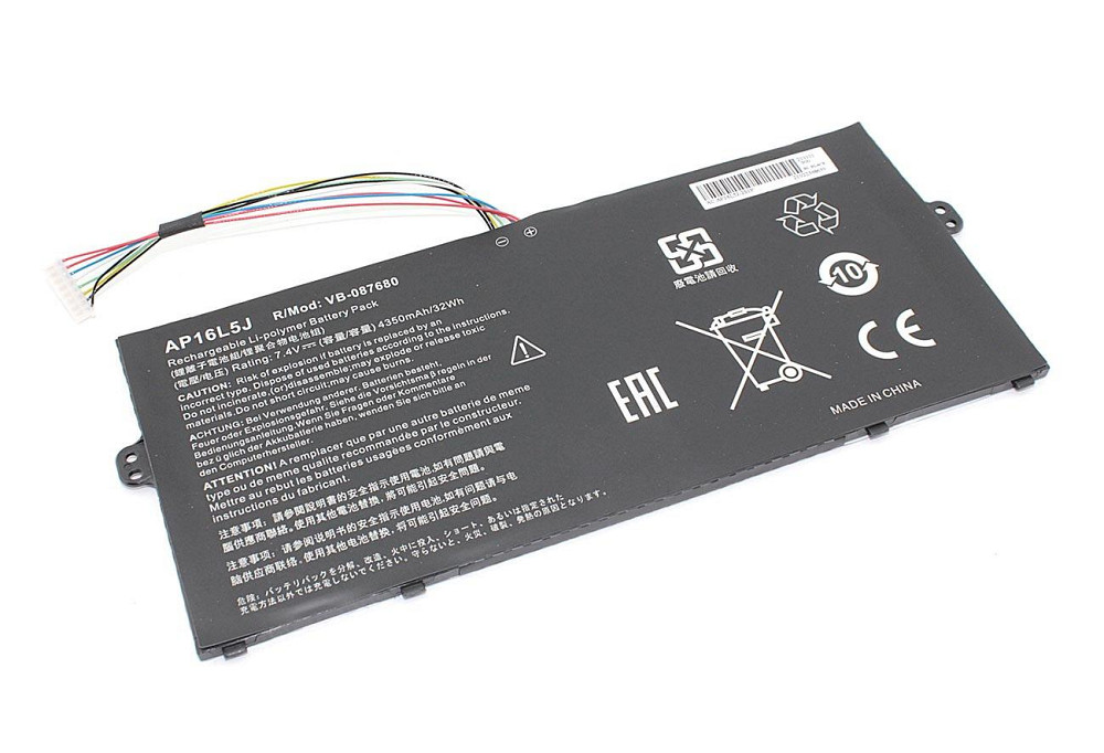 Аккумулятор для ноутбука Acer AP16L5J SF514-52T 7.4V Black 4350mAh OEM Вінниця - фото 1