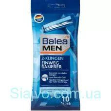 Станки для гоління на 2 леза Balea MEN, 10 шт. (Німеччина) Balea MEN Einwegrasierer 2-Klingen, 10 St Львів - фото 1