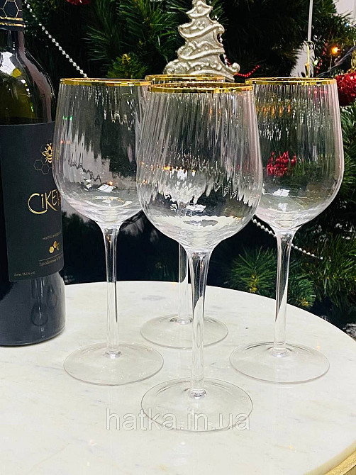 Набір келихів 2 шт. для мартіні та шампанського 200 мл «Грінвіль» смарагдове скло Київ - фото 1