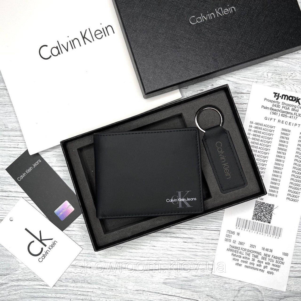 Мужское кожаное портмоне с брелком в подарочной упаковке (8877-2) Киев - изображение 1