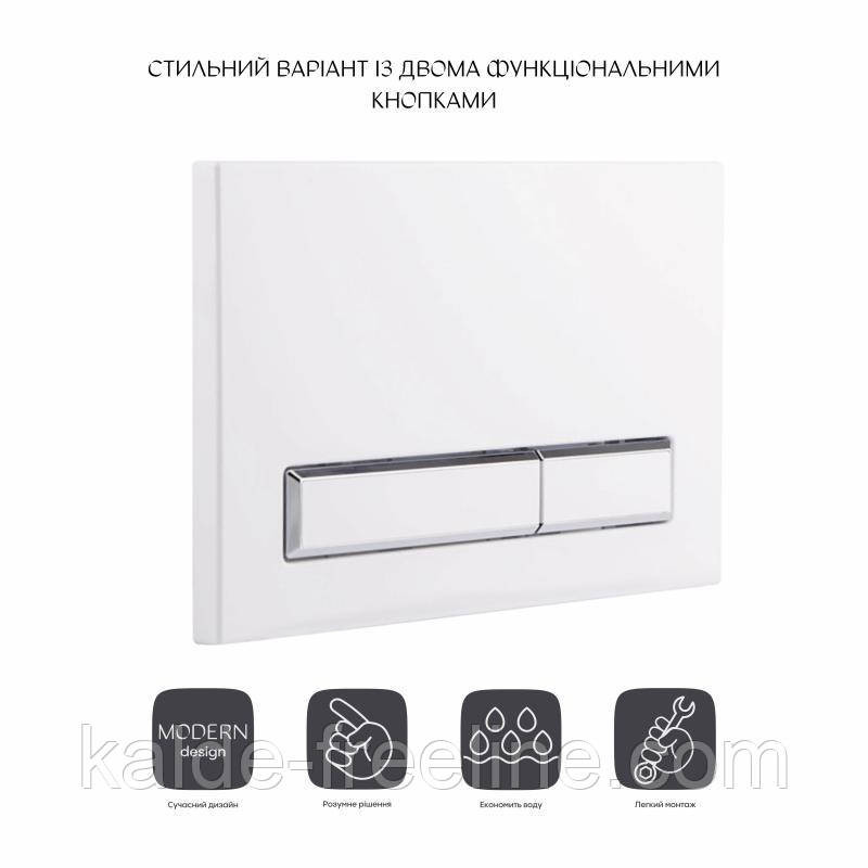 Панель змиву для унітаза Qtap Nest QT0111M08V1384W Харків - фото 3