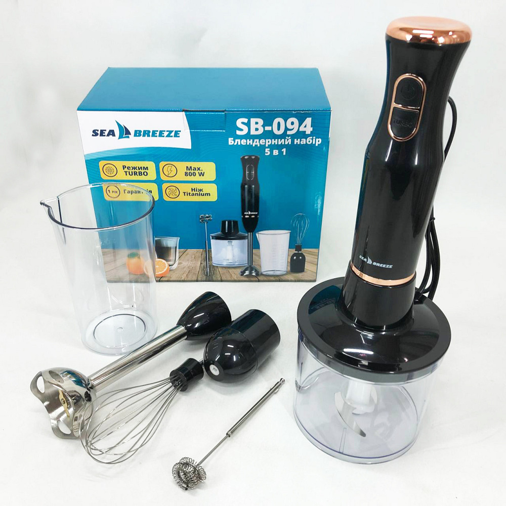 Ергономічний блендер для кухні, Кухонний занурювальний блендер з насадками Легкий для дому GP-65 Івано-Франківськ - фото 4