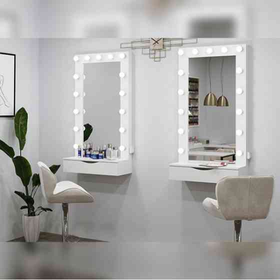 Дзеркало візажиста з висувною скринькою U3 Київ