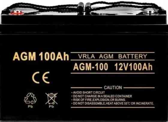 Акумулятор для ДБЖ Volt Polska AGM 12V 100Ah. Харків