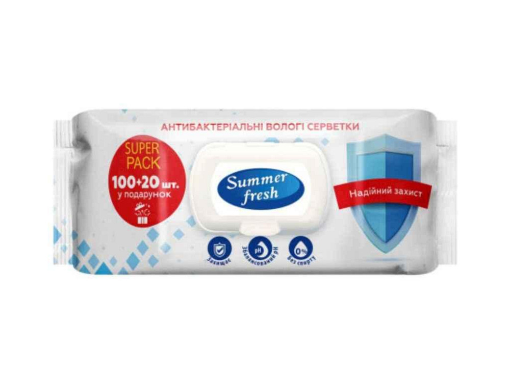 Вологі серветки 120шт Антибактеріальні 10020шт ТМ Summer Fresh Київ - фото 1