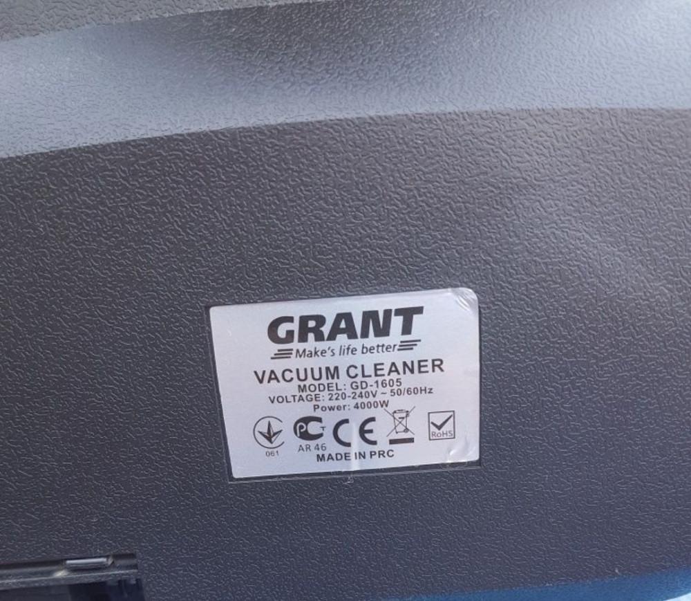 Пилосос GRANT Київ - фото 2