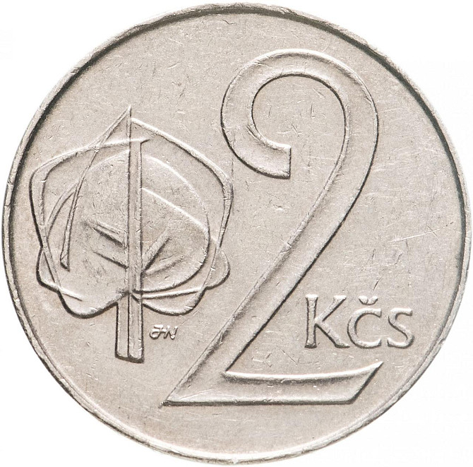 Монета 2 кроны. 1991,93 год, Чехословакия. (БГ) Полтава - изображение 1