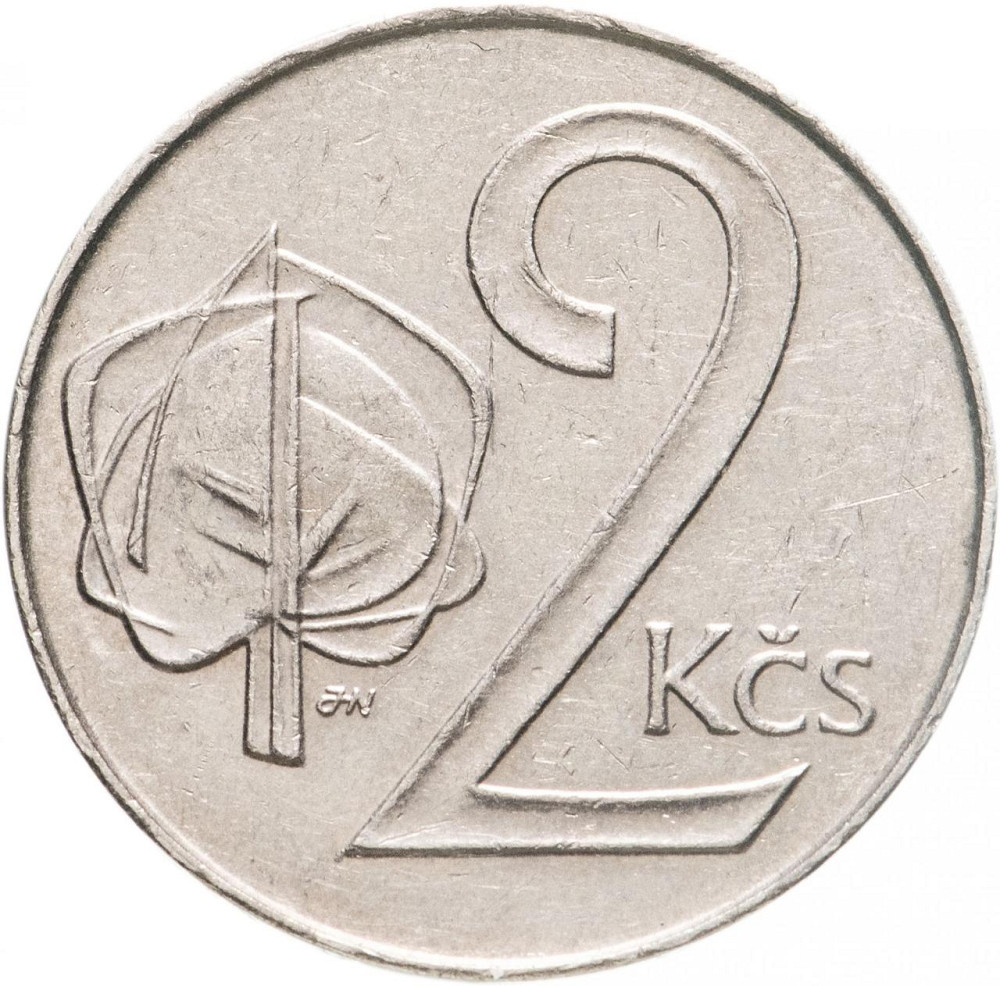 Монета 2 крони. 1991 рік, Чехословаччина. (БГ) Полтава - фото 1