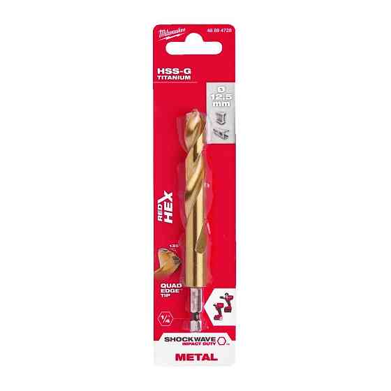 Свердло по металу RedHEX HSS-G TiN MILWAUKEE, діаметр 12,5мм Одесса