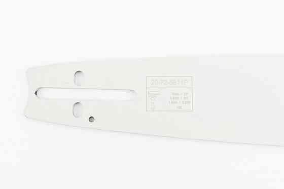 Шина 20"-1,6mm 3/8" 72зв L-59см, (підходить на  MS-440/441/461/650/660/661) Киев