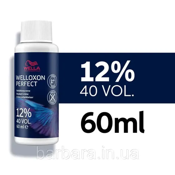 Окисник Wella Wellохon 60 мл- 12% Київ
