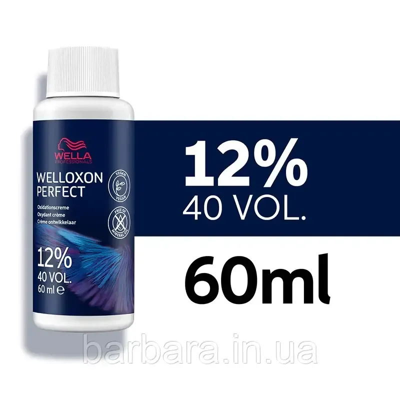 Окисник Wella Wellохon 60 мл- 12% Київ - фото 3