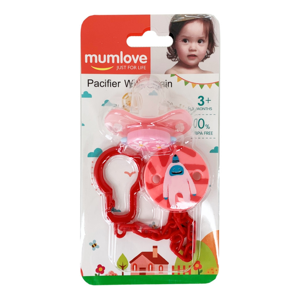 Дитячий набір Ланцюжок з пустушкою MGZ-0502(Red) з кришкою Вінниця - фото 2