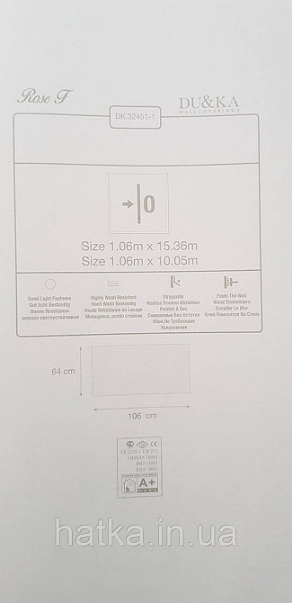 Обои виниловые на флизелине A.S.Creation UNITA 1.06x10 однотонные под ткань лен матовые белые теплые 32451-1 Киев - изображение 5