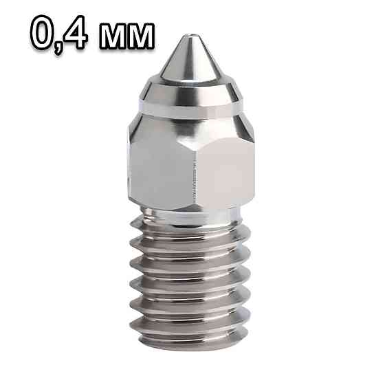 Сопло YES для 3d принтеров Ender-3 V3 SE, Ender-7, Ender-5 S1 0,4 мм медное с покрытием Киев