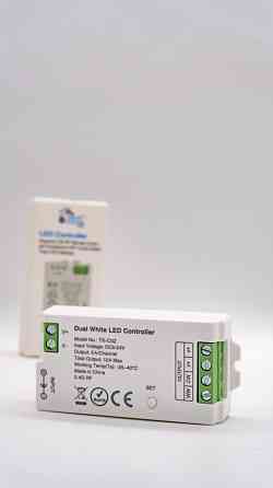 Smart Systems group LED контролер Tunable White DC5-24V, 12A, RF 2.4G Smart Systems Київ