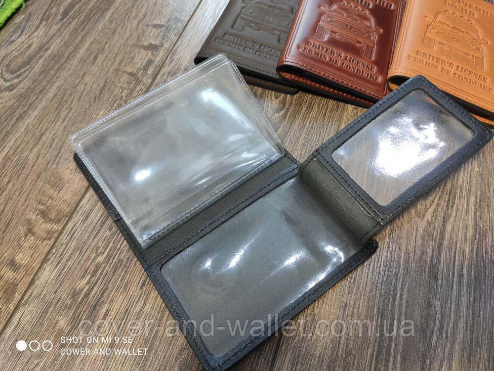 Шкіряна обкладинка документи на авто з файлами чорного кольору ST Київ - фото 5