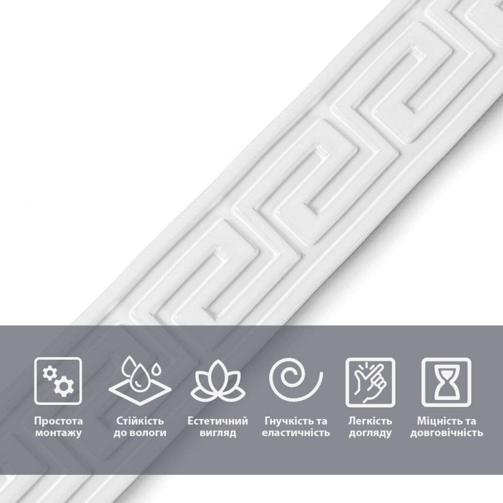 Молдинг 3000х50х6 мм Белый SW-00002687 Днепр - изображение 4