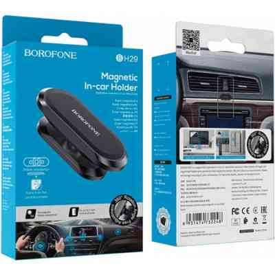Универсальный автодержатель BOROFONE BH29, Black, Box (30529 / BH29) Винница