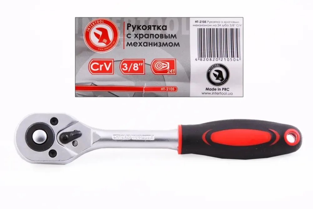 Ключ тертя 3/8 24 зуба Intertool Вінниця - фото 1
