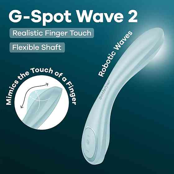 Вибратор Satisfyer G-Spot Wave 2 Ice Blue, имитирует прикосновение пальца Sex Aura Киев