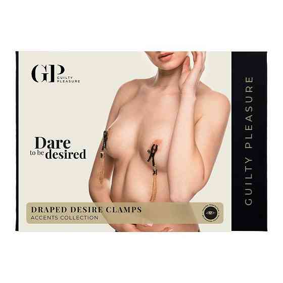 Зажимы для сосков Guilty Pleasure Draped Desire Clamps, черно-золотые Sex Aura Киев