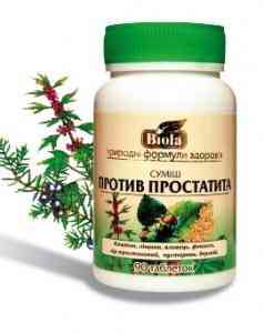 Смесь против простатита (Таблетки) Киев
