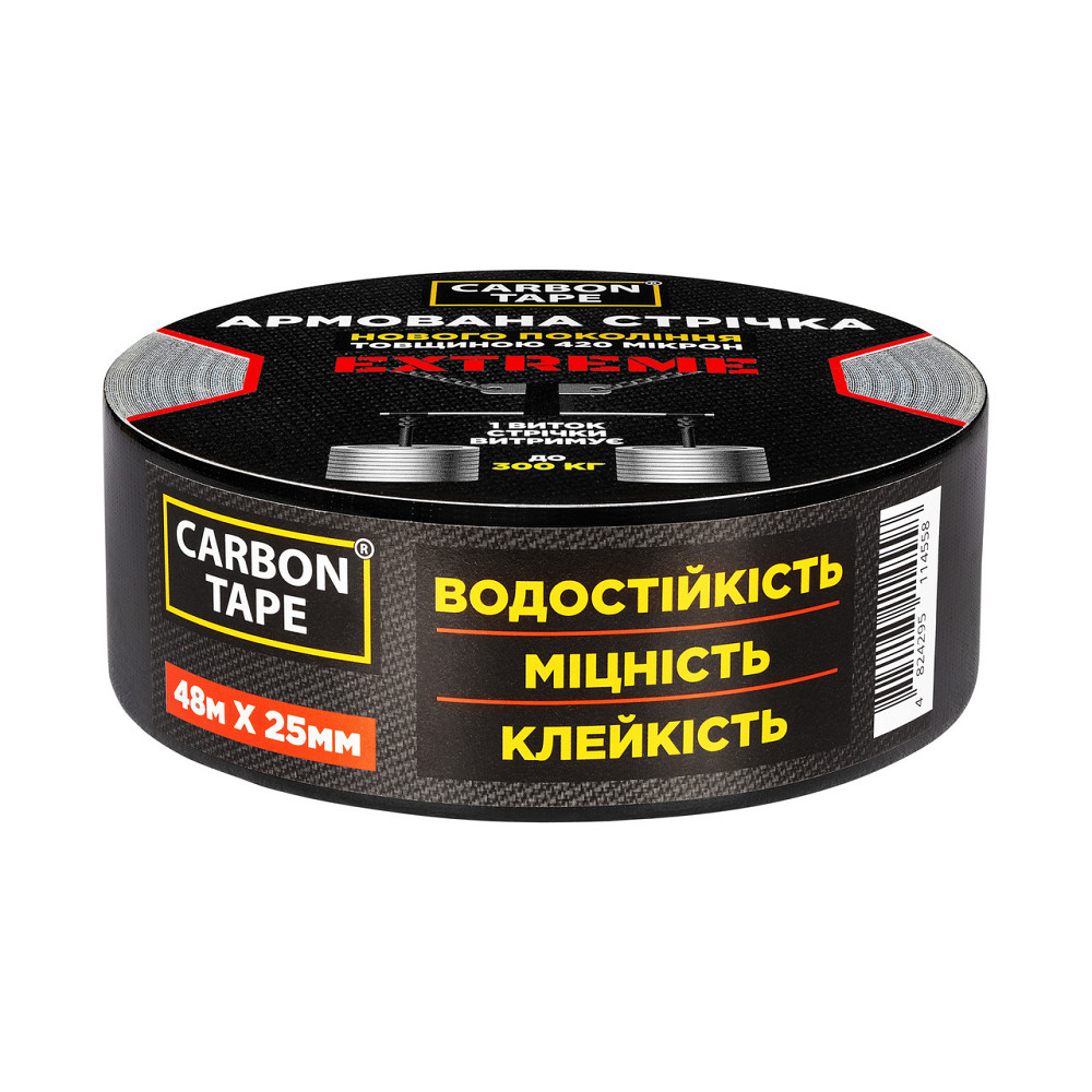 Армована клейка стрічка EXTREME POWER BLACK 7007 CARBON TAPE 48мм х 25м Рівне - фото 3
