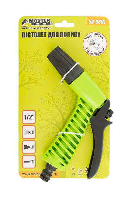Пістолет для поливу MASTERTOOL DEW LINE ½" з регулюванням напору 92-9301 Коломия - фото 6