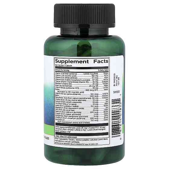 Multi with Iron 90caps Луцьк